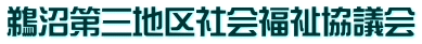LOnЉc
